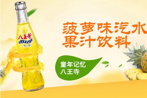 开云网址:发展历史 - 流媒体网 - 流媒体网