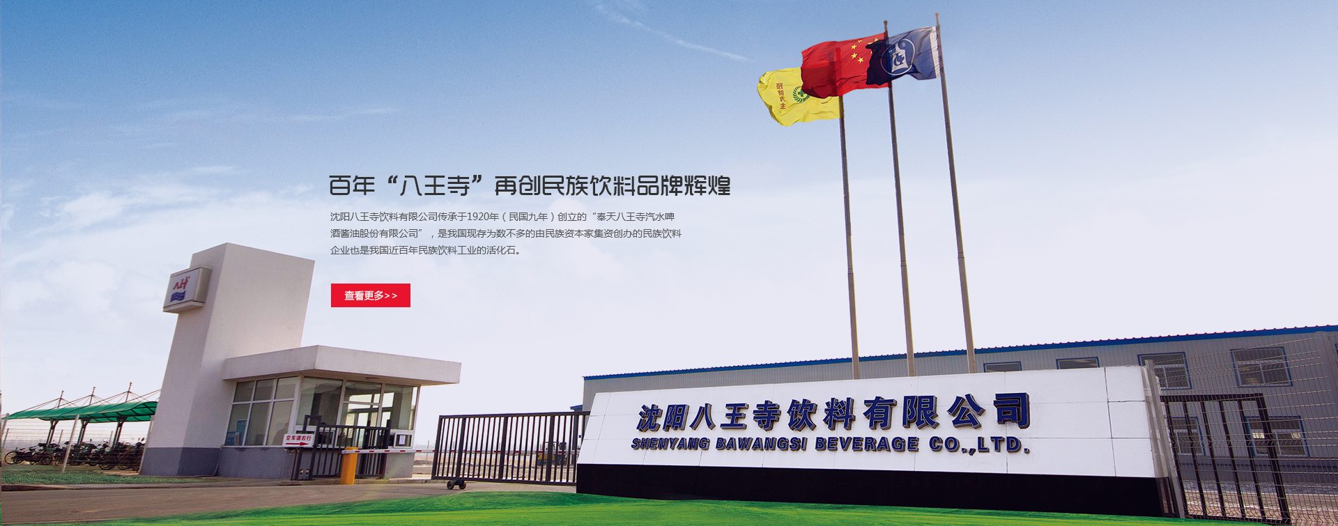 开云下载
