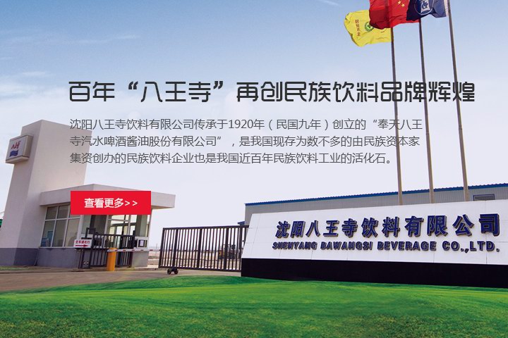 开云下载